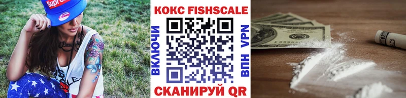 сколько стоит  Топки  Cocaine VHQ 