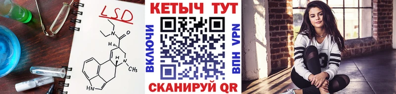 mega зеркало  Топки  Кетамин ketamine 
