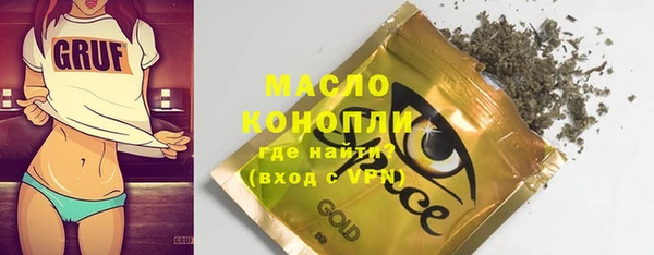 mdpv Белокуриха