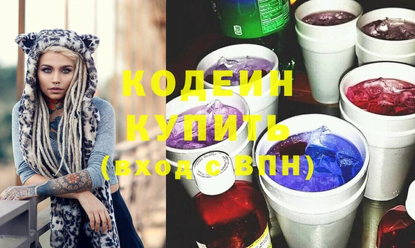 mdpv Белокуриха