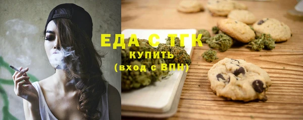 не бодяженный Белоозёрский