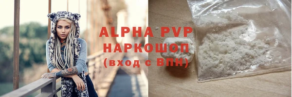 не бодяженный Белоозёрский