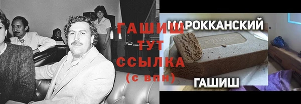 не бодяженный Белоозёрский