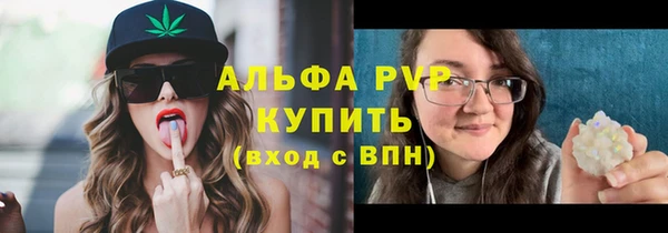 не бодяженный Белоозёрский