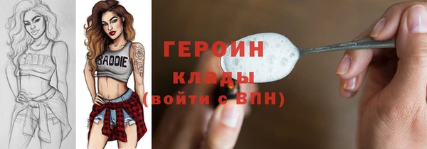 не бодяженный Белоозёрский