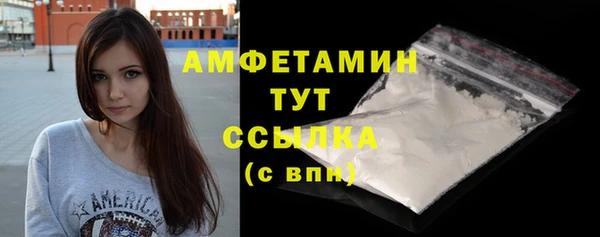 не бодяженный Белоозёрский