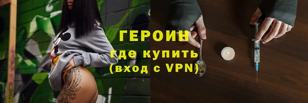 не бодяженный Белоозёрский
