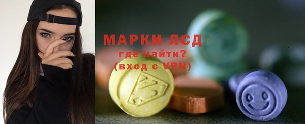 mdpv Белокуриха