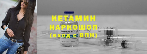 не бодяженный Белоозёрский