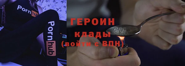 не бодяженный Белоозёрский