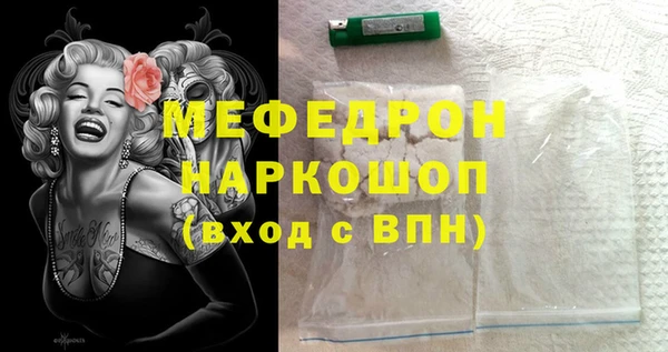 не бодяженный Белоозёрский