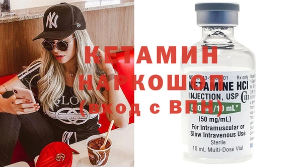 mdpv Белокуриха