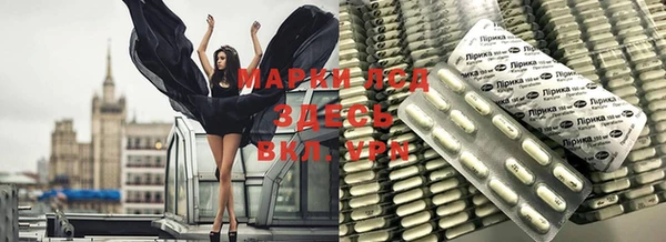 каннабис Беломорск