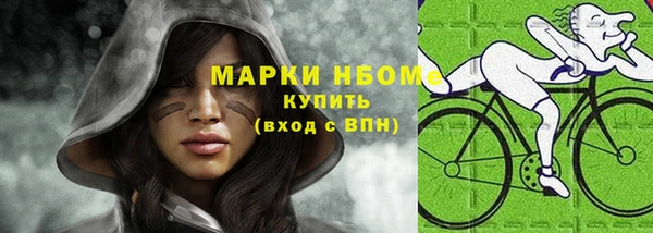 не бодяженный Белоозёрский
