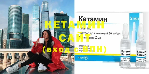 mdpv Белокуриха