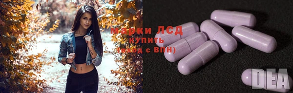 не бодяженный Белоозёрский