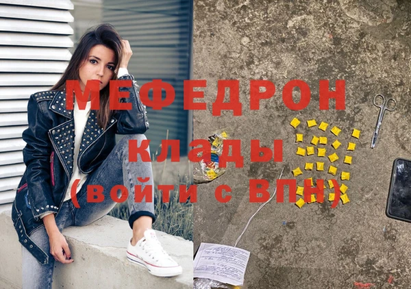 не бодяженный Белоозёрский