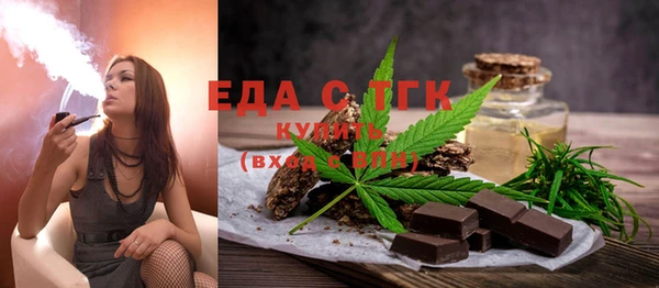 не бодяженный Белоозёрский