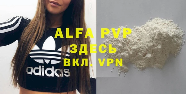 не бодяженный Белоозёрский