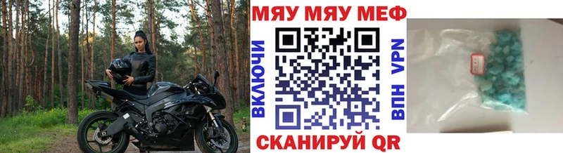 хочу   Топки  это наркотические препараты  Меф 4 MMC  hydra онион 