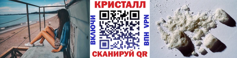 Метамфетамин Декстрометамфетамин 99.9%  Топки 