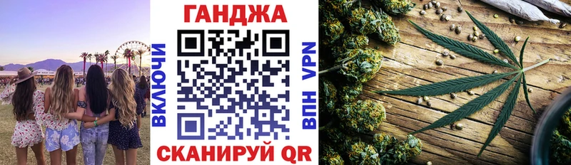 закладка  Топки  Бошки марихуана VHQ 